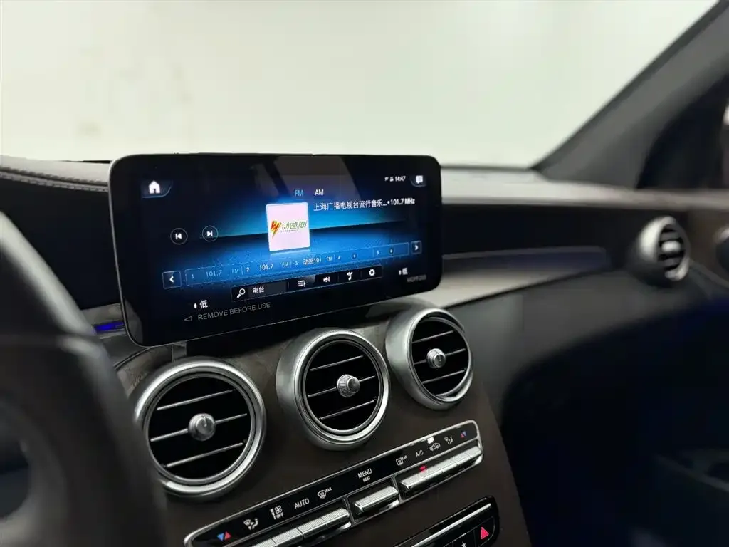Mercedes-Benz GLC 2022 из CN, фото 10