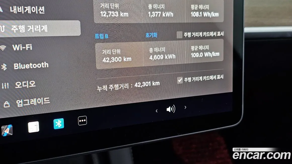 Tesla Model 3 2022 из KR, фото 8