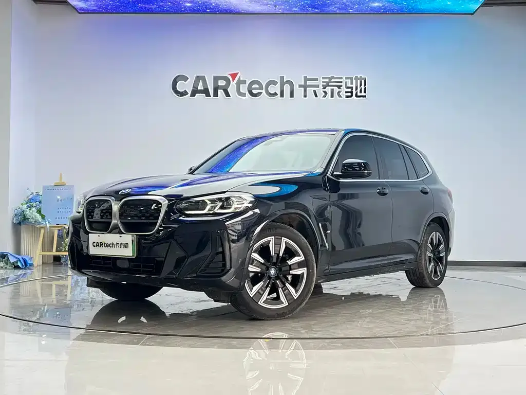BMW iX3 2023 из CN, фото 1