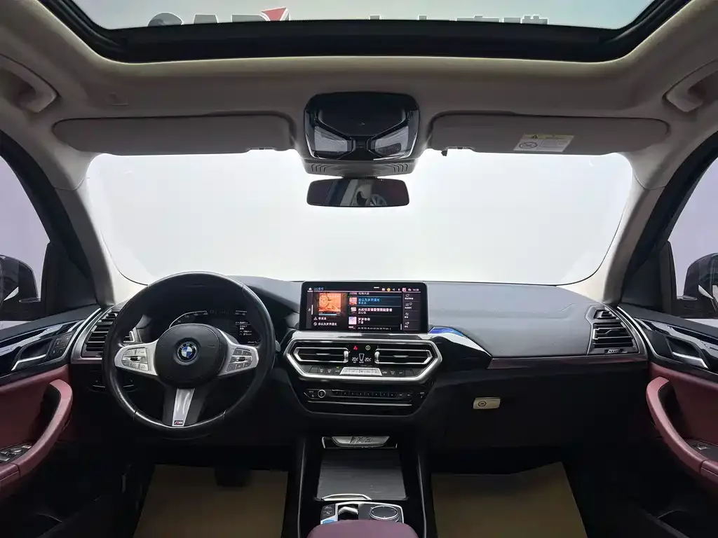 BMW iX3 2023 из CN, фото 9