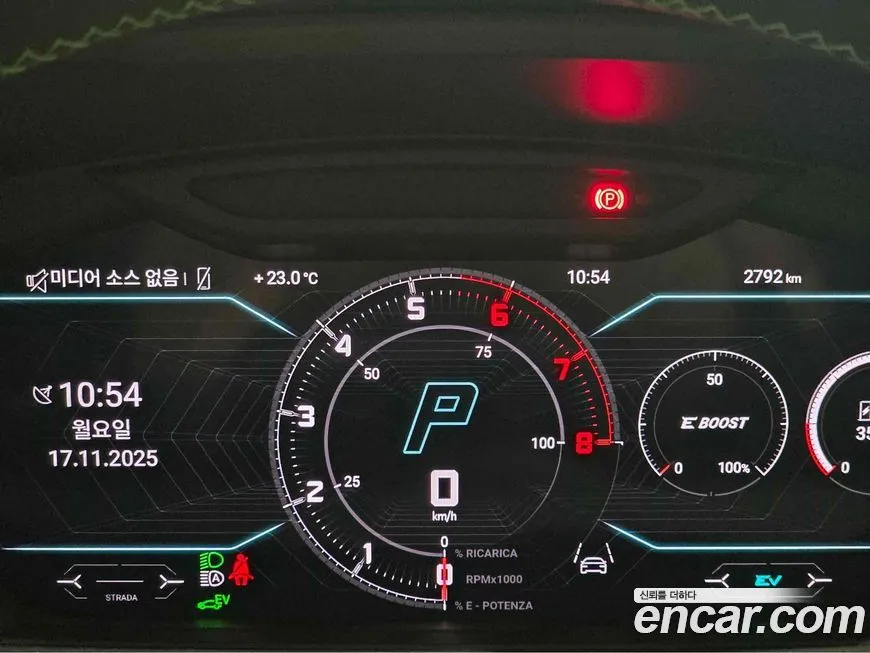 Lamborghini Urus 2025 из KR, фото 6