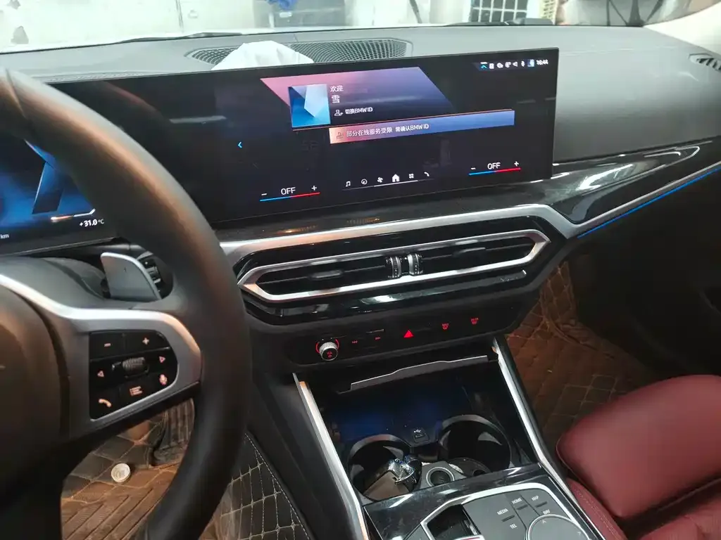 BMW 3 Series 2024 из CN, фото 7