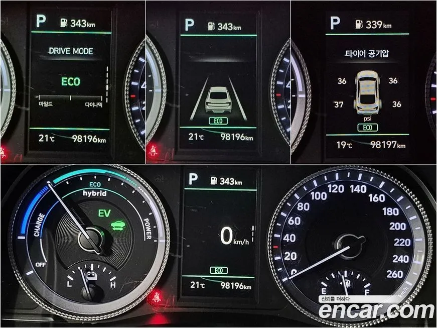 Hyundai Sonata 2022 из KR, фото 8