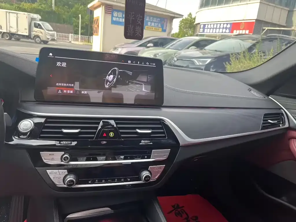 BMW 5 Series 2023 из CN, фото 4
