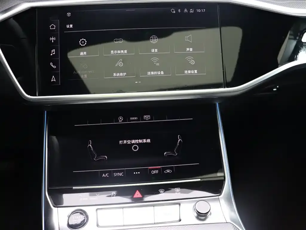 Audi A6L 2023 из CN, фото 8
