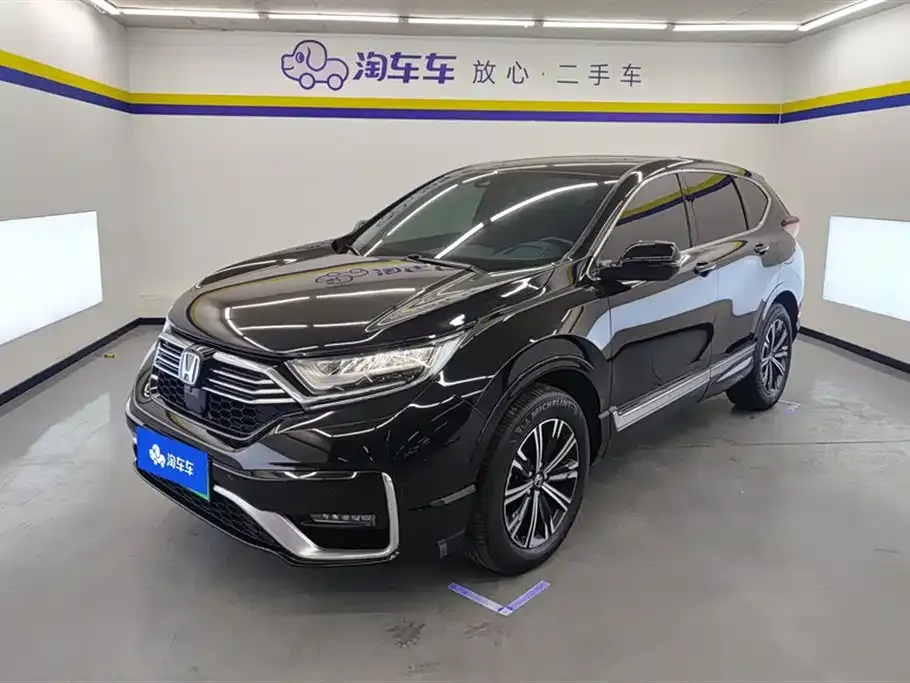Honda CR-V PHEV 2021 из CN, фото 1