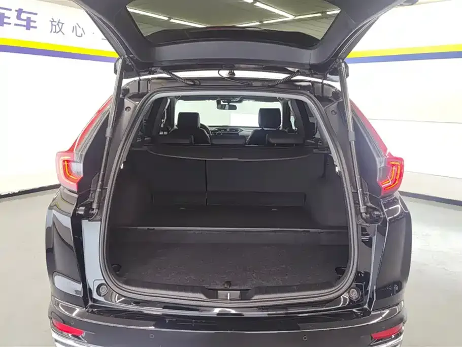 Honda CR-V PHEV 2021 из CN, фото 4