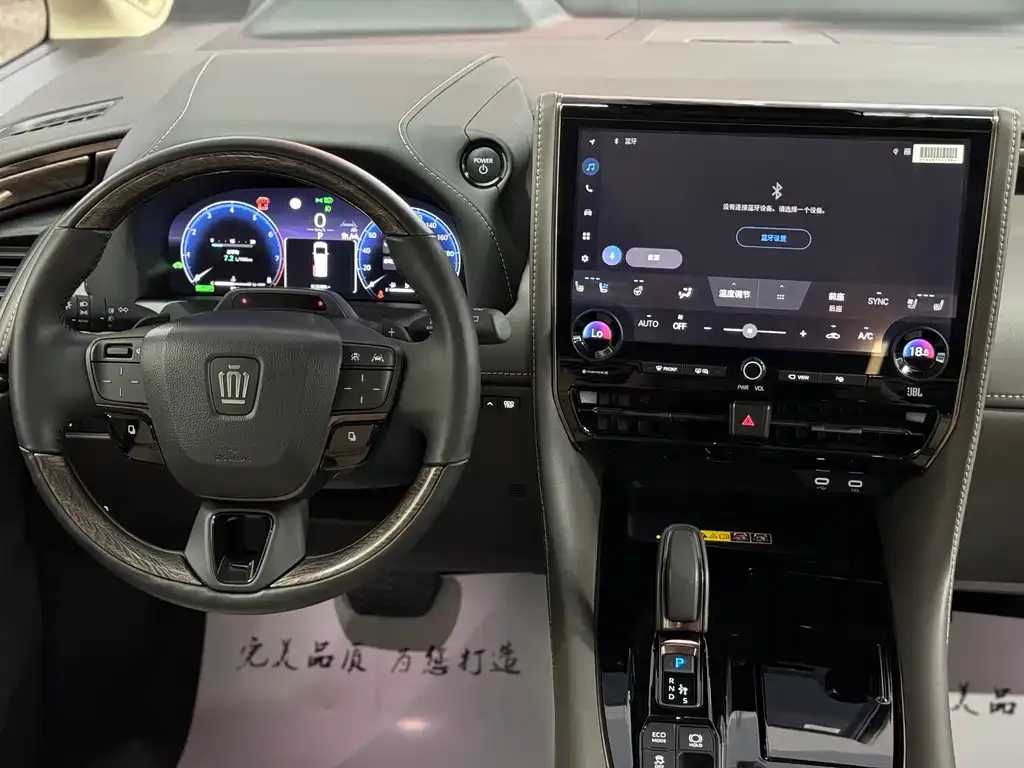 Toyota Vellfire 2024 из CN, фото 10