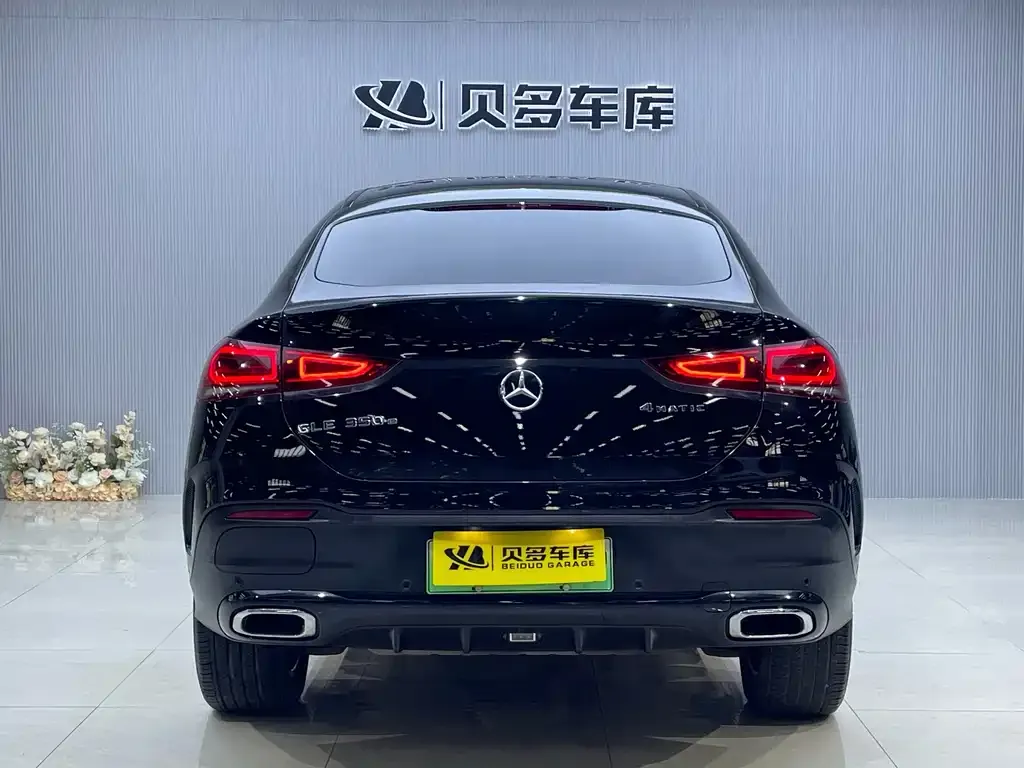 Mercedes-Benz GLE Coupe New Energy 2022 из CN, фото 5