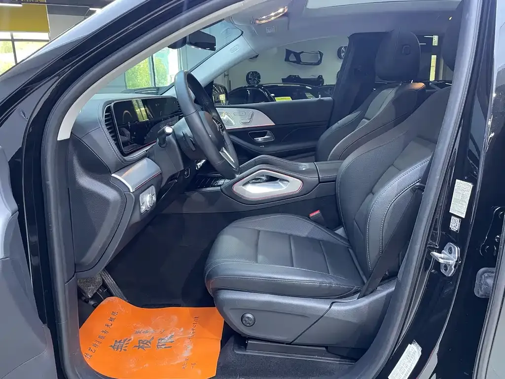 Mercedes-Benz GLE Coupe New Energy 2022 из CN, фото 6