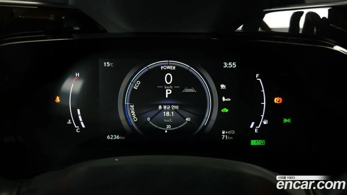 Lexus NX 2025 из KR, фото 8