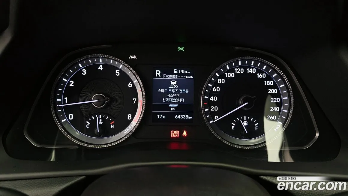 Hyundai Sonata 2021 из KR, фото 8