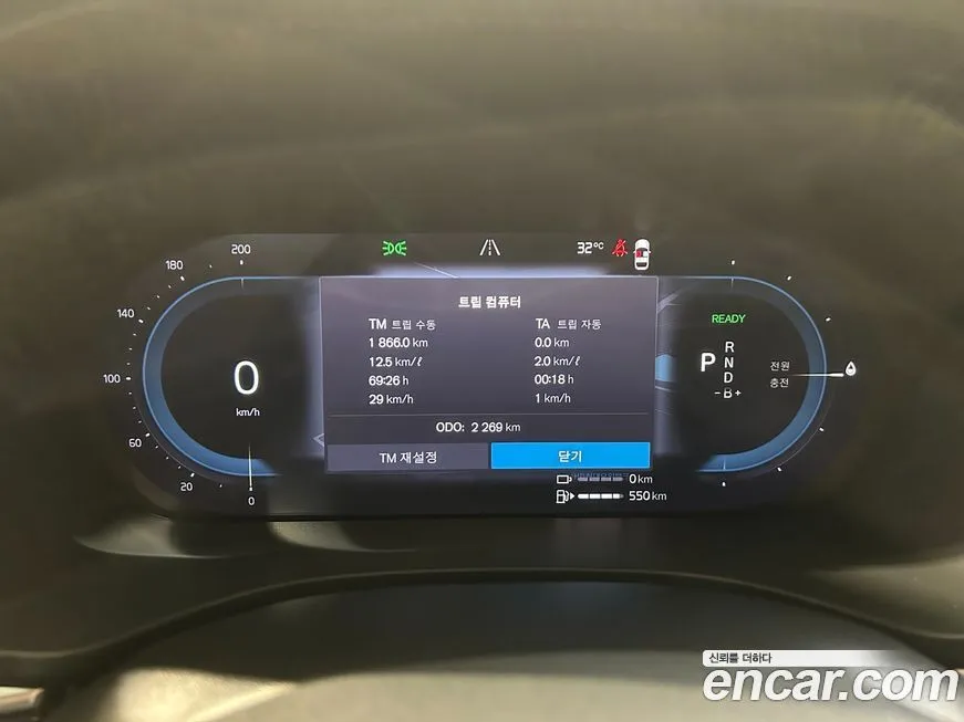 Volvo XC60 2025 из KR, фото 8