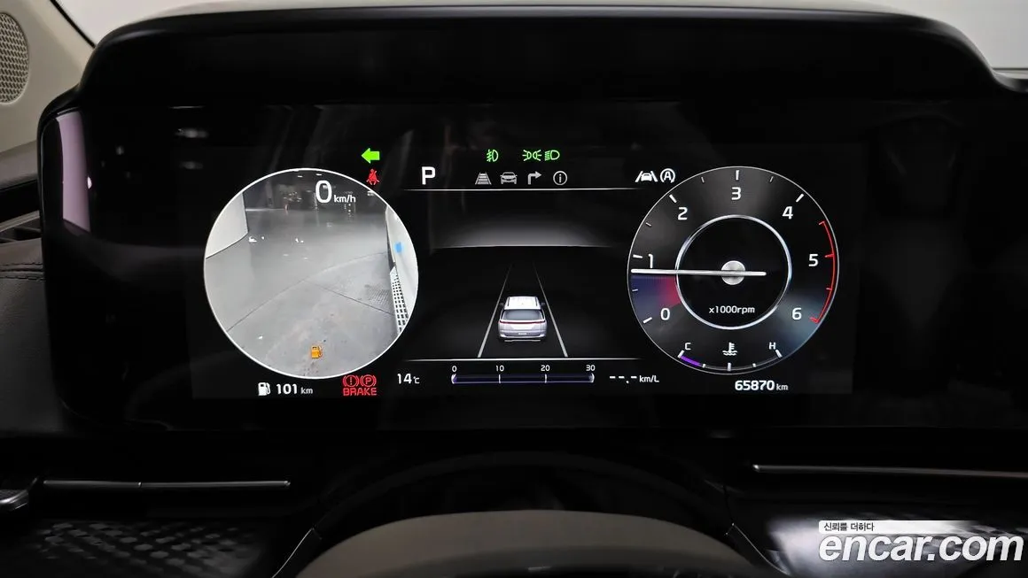 Kia Carnival 2022 из KR, фото 8