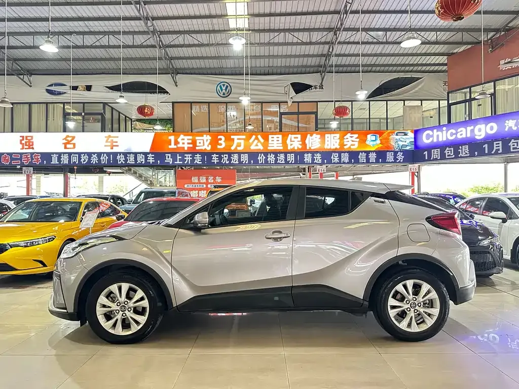 Toyota IZOA 2022 из CN, фото 3