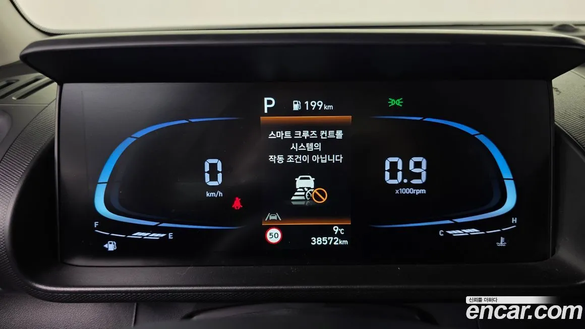 Hyundai Casper — фото 8