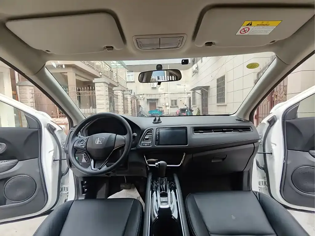 [object Object] Vezel 2021 из CN, фото 6