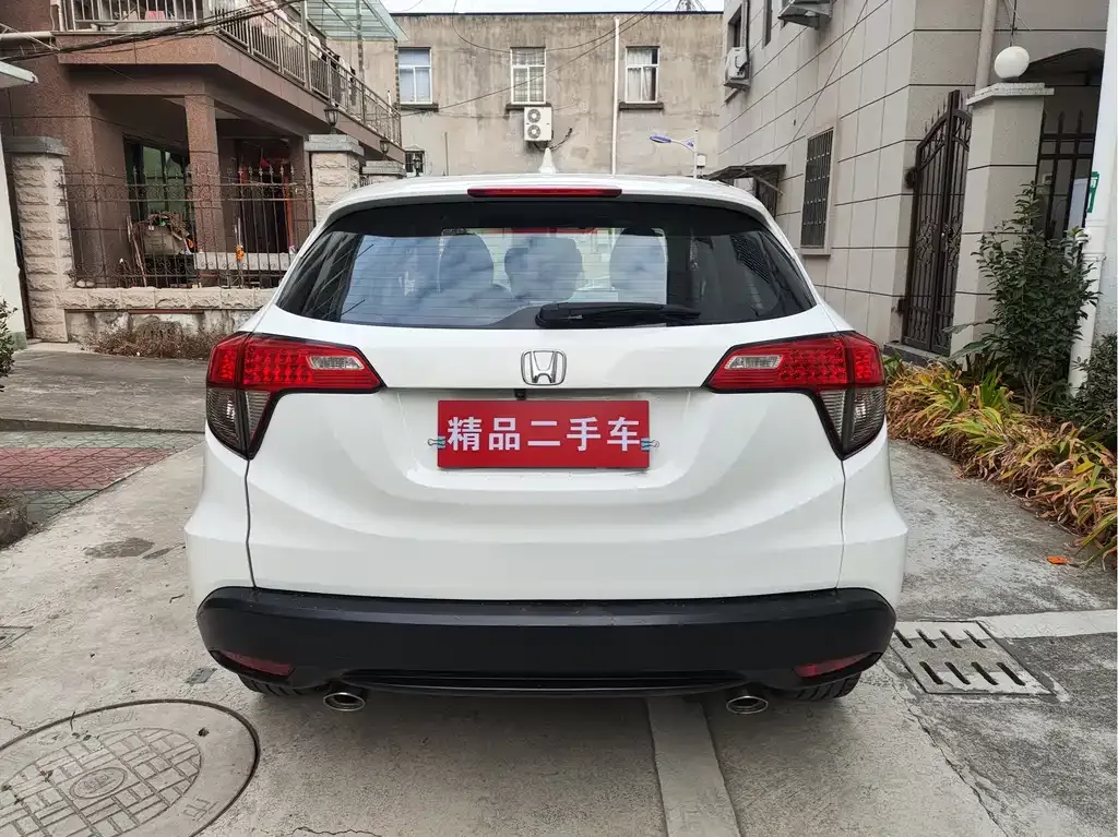 [object Object] Vezel 2021 из CN, фото 8