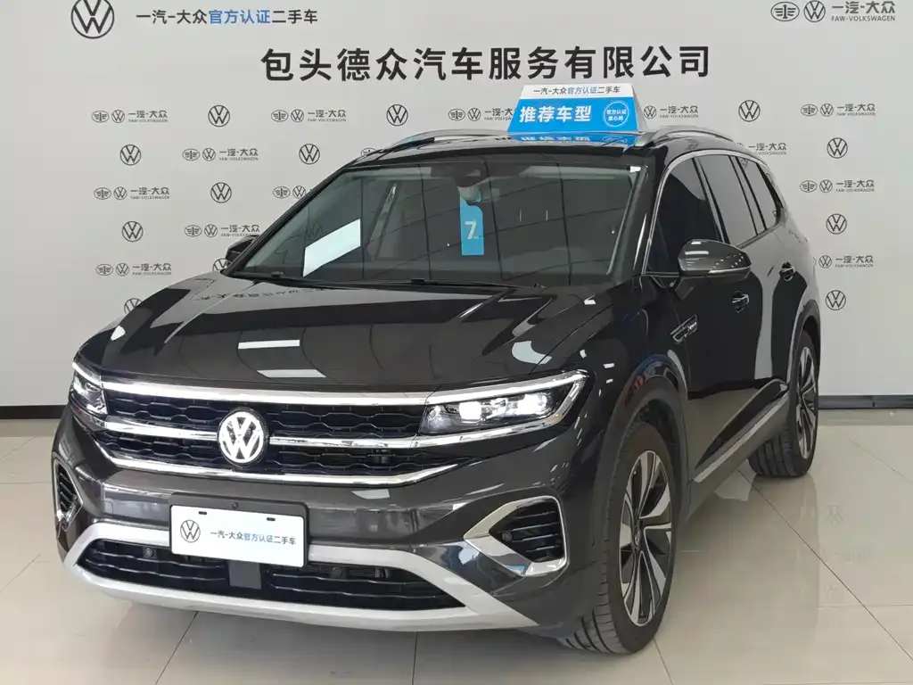 Volkswagen Talagon 2023 из CN, фото 1