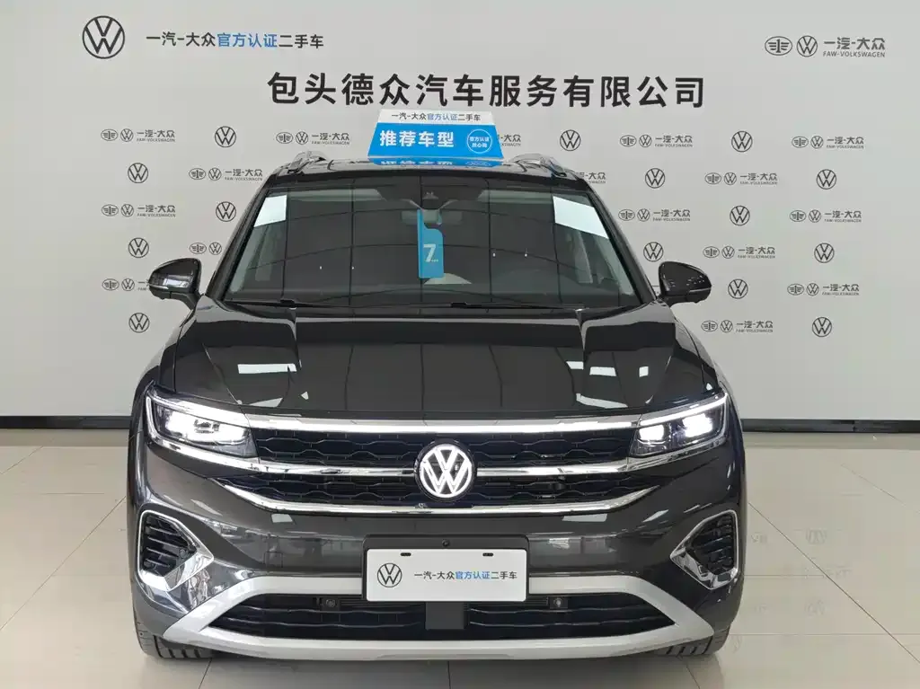 Volkswagen Talagon 2023 из CN, фото 2