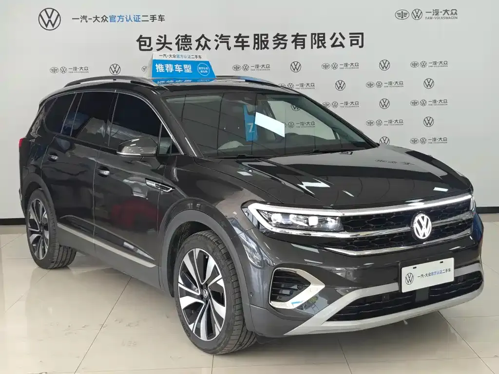 Volkswagen Talagon 2023 из CN, фото 3