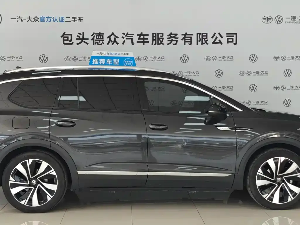 Volkswagen Talagon 2023 из CN, фото 4