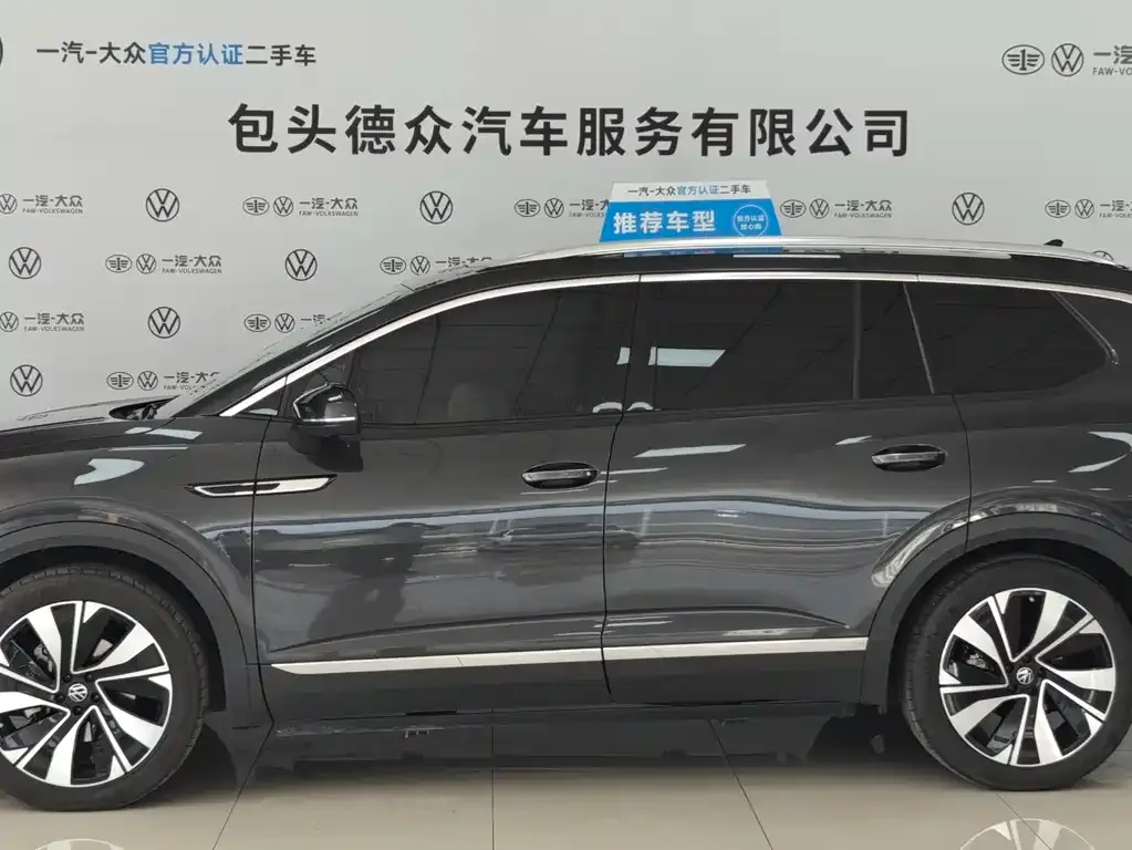 Volkswagen Talagon 2023 из CN, фото 5