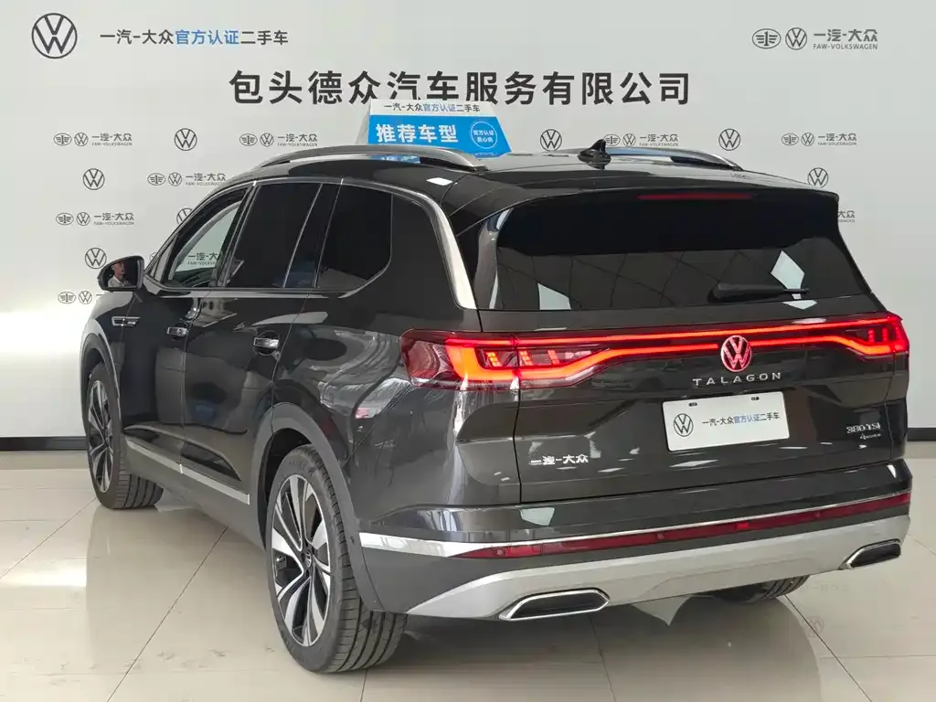 Volkswagen Talagon 2023 из CN, фото 6