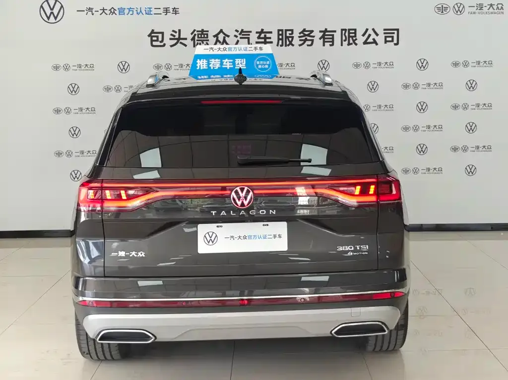 Volkswagen Talagon 2023 из CN, фото 7