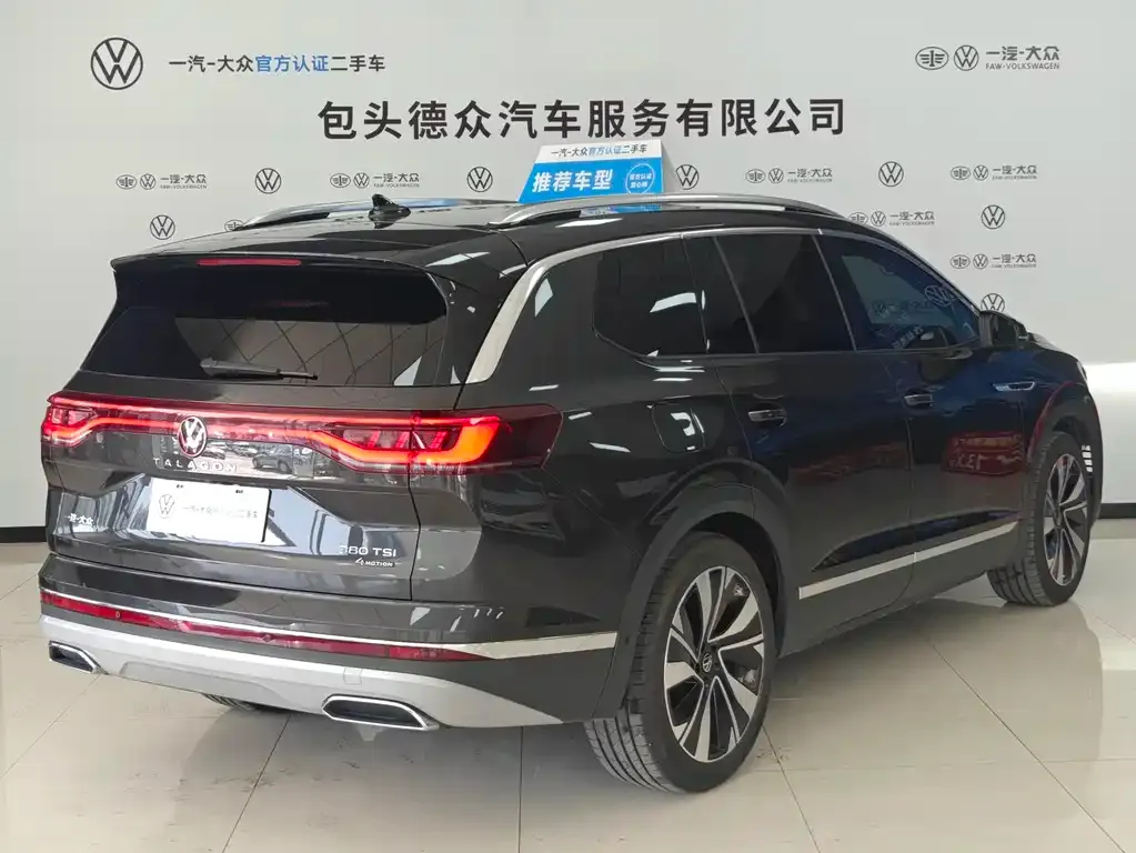 Volkswagen Talagon 2023 из CN, фото 8