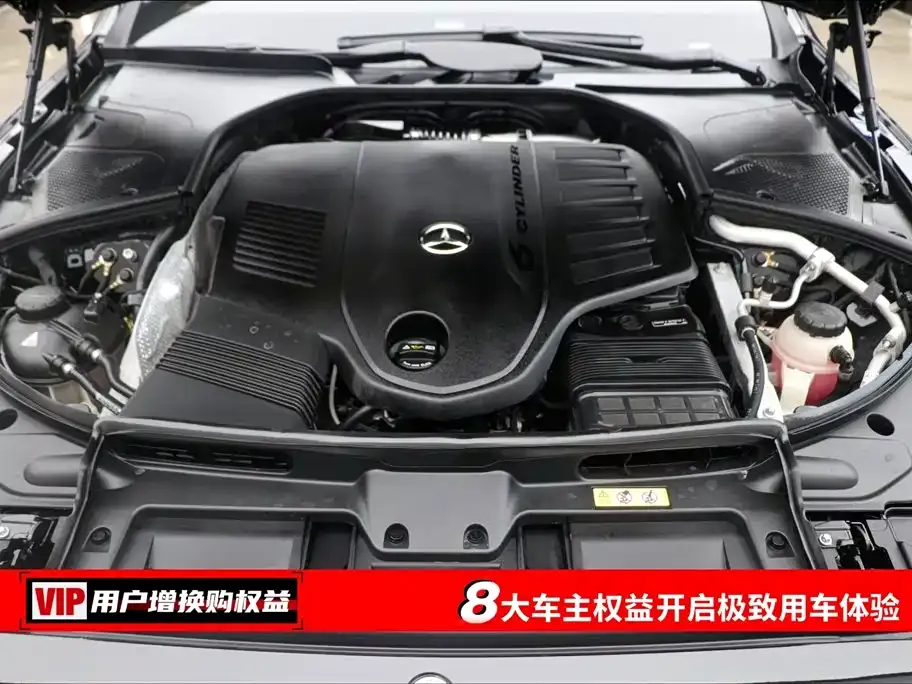 Mercedes-Benz S-Class 2024 из CN, фото 7