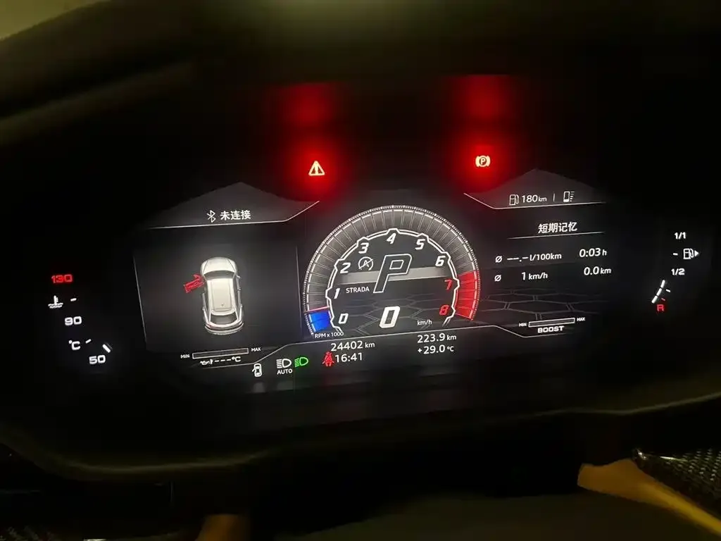 Lamborghini Urus 2021 из CN, фото 4