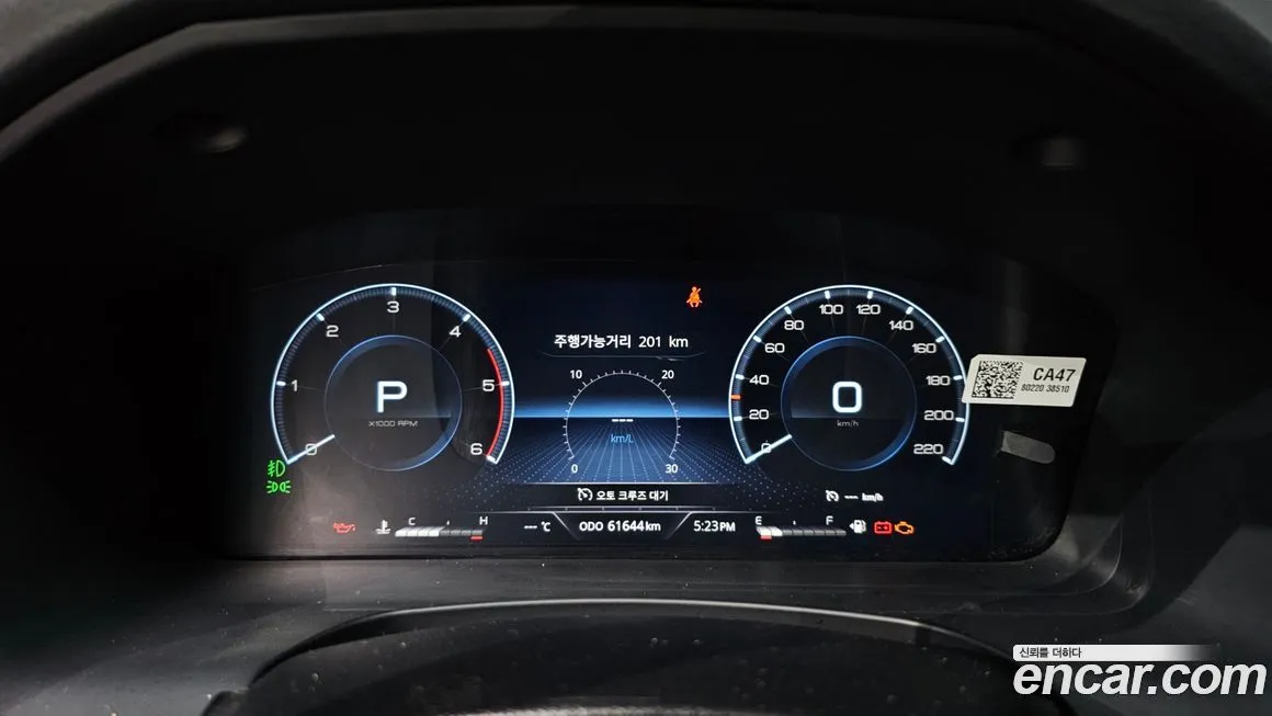 KG Mobility (Ssangyong) Rexton 2022 из KR, фото 8