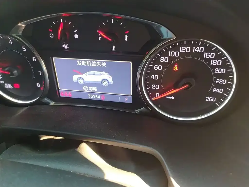 Chevrolet Blazer 2021 из CN, фото 5