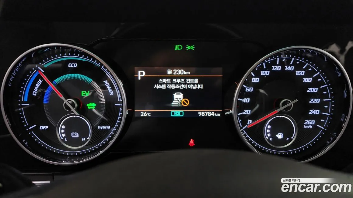 Hyundai Grandeur 2022 из KR, фото 8