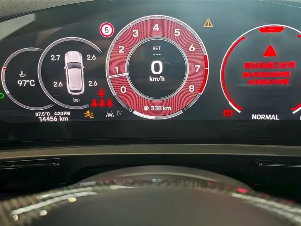 Porsche Cayenne 2024 из CN, фото 3