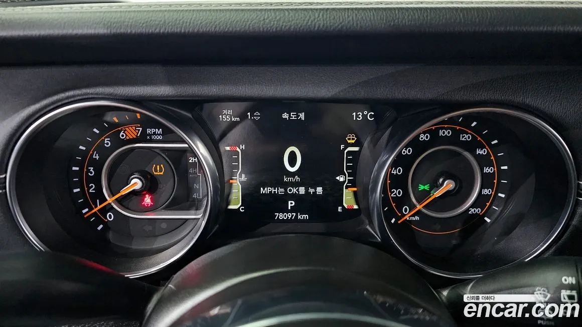 Jeep Wrangler 2023 из KR, фото 8