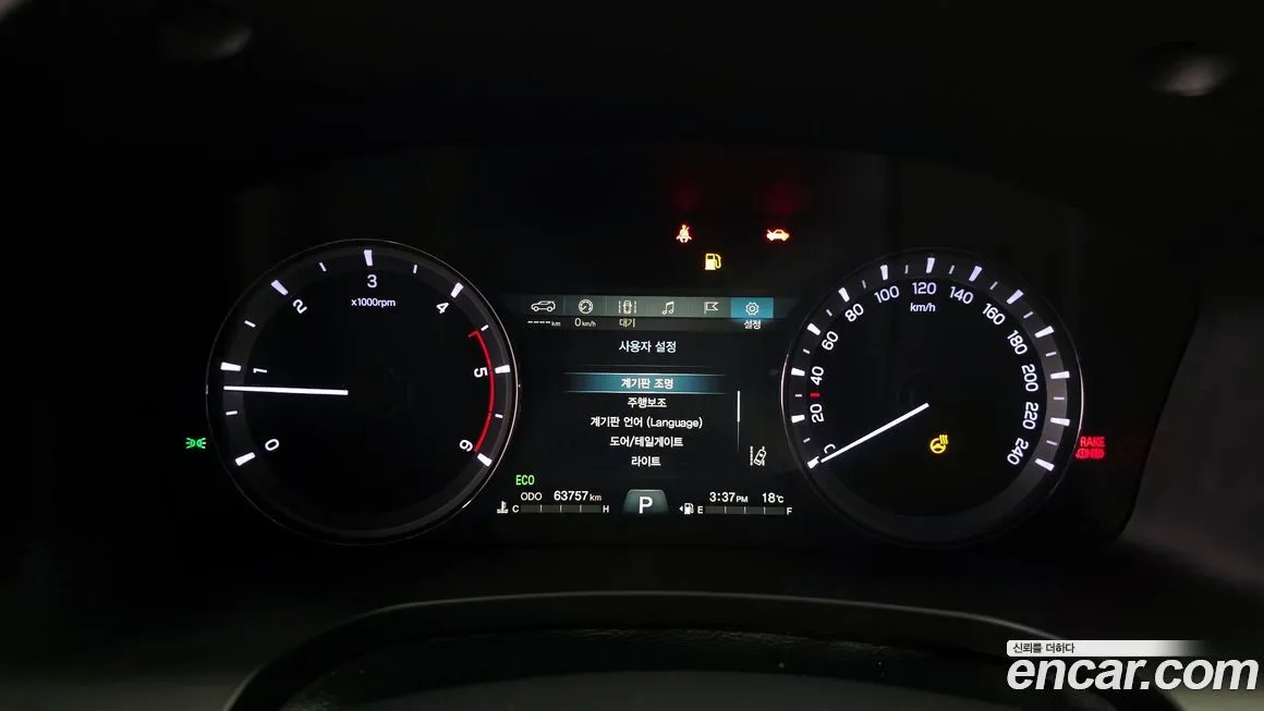 KG Mobility (Ssangyong) Rexton 2021 из KR, фото 8