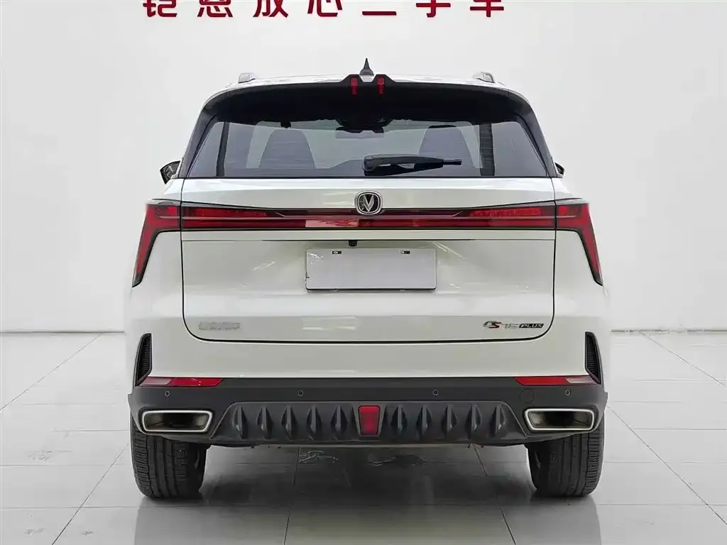 Changan CS75 PLUS 2023 из CN, фото 8