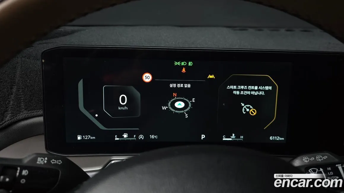 Kia Sorento 2024 из KR, фото 8