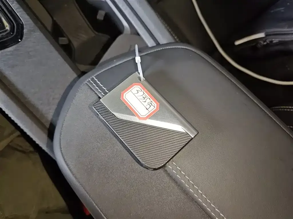 [object Object] 03 2023 из CN, фото 9