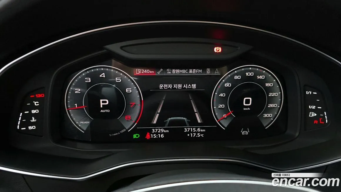 Audi A6 2023 из KR, фото 8