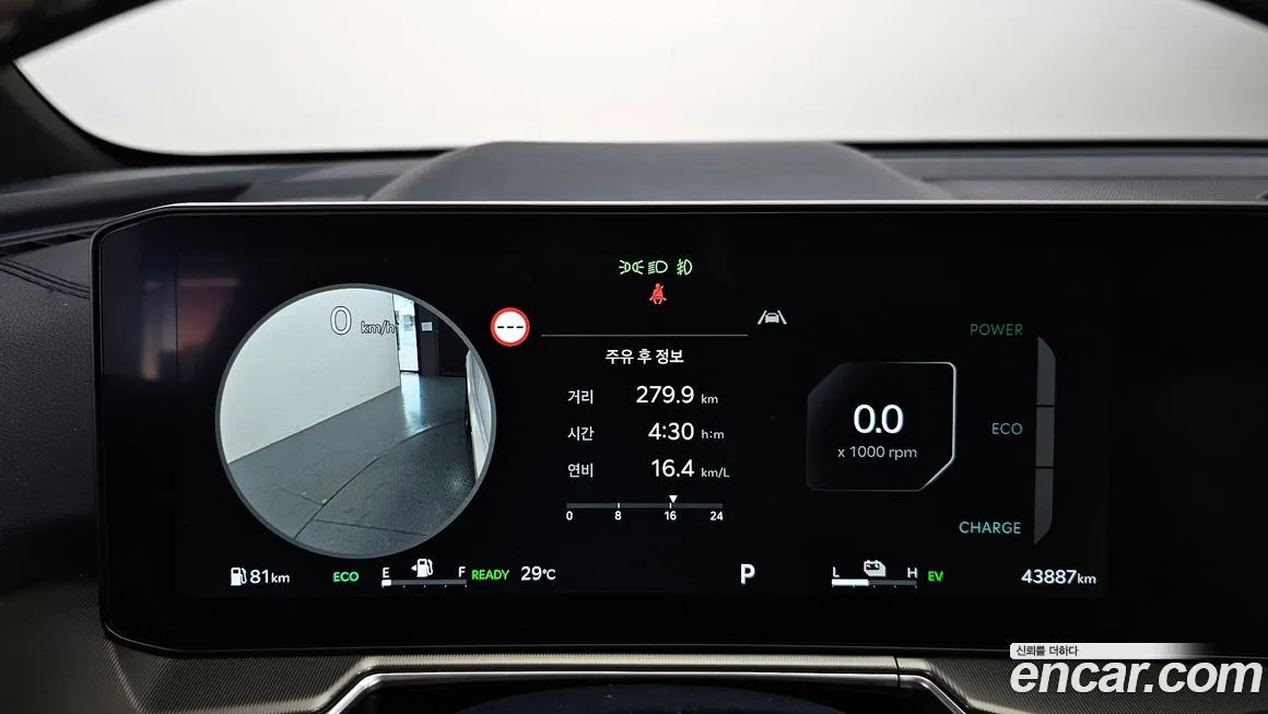 Kia Sorento — фото 8