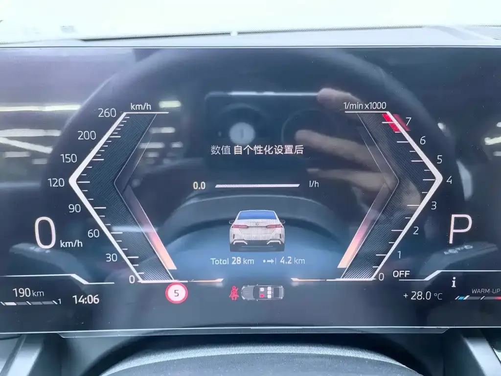 BMW 5 Series 2025 из CN, фото 7