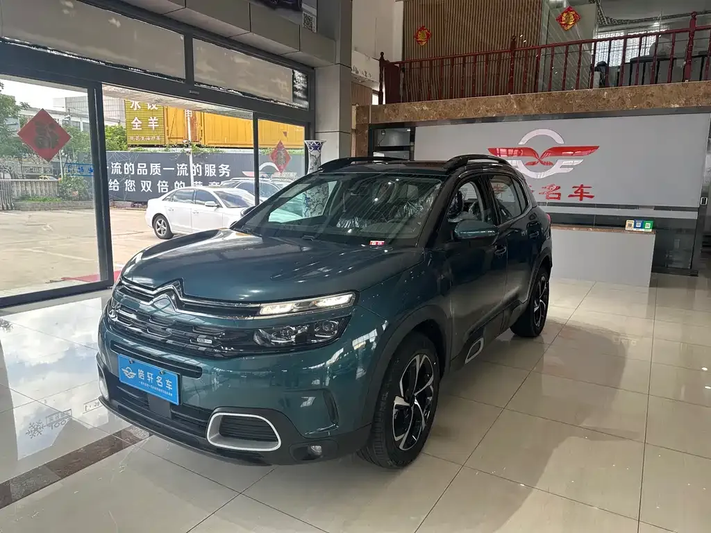 Citroen C5 AIRCROSS 2023 из CN, фото 1