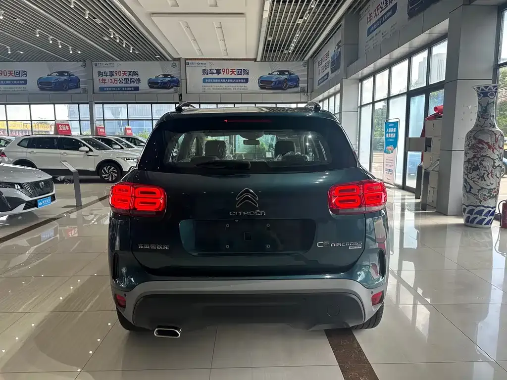 Citroen C5 AIRCROSS 2023 из CN, фото 5