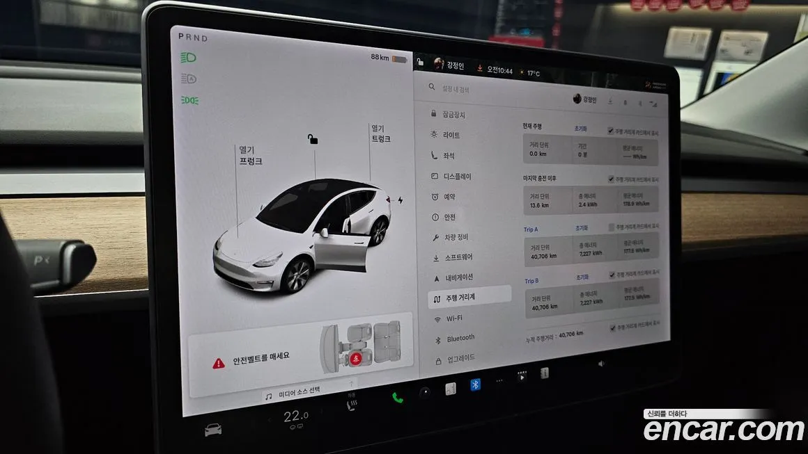 Tesla Model Y 2021 из KR, фото 8