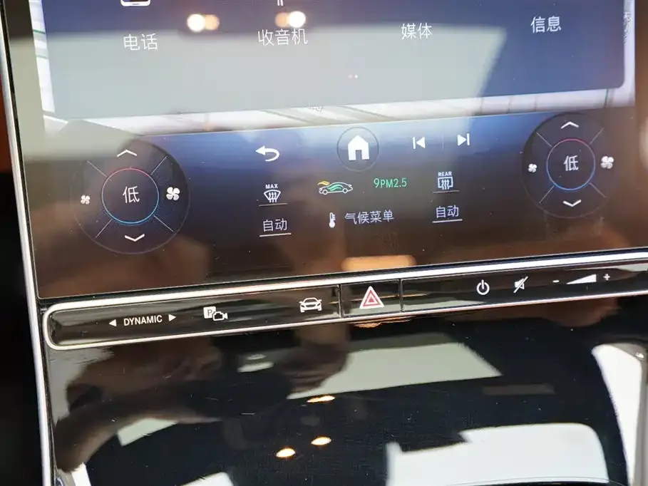 Mercedes-Benz S-Class 2023 из CN, фото 10