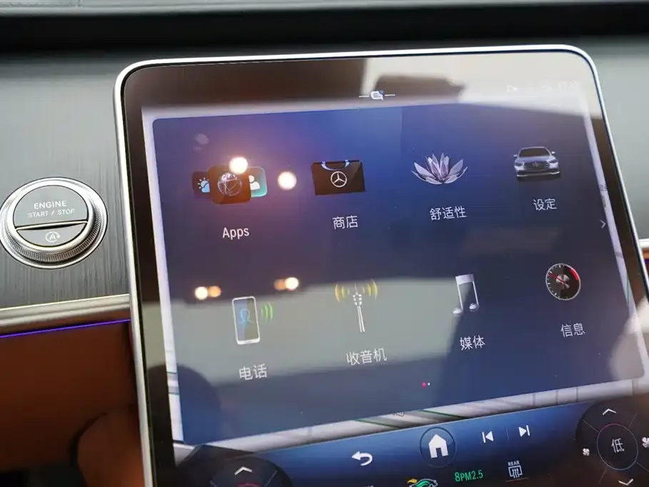 Mercedes-Benz S-Class 2023 из CN, фото 9