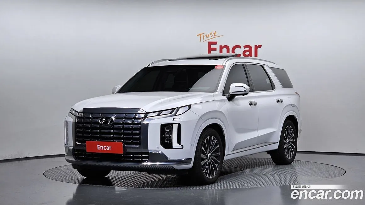 Hyundai Palisade 2023 из KR, фото 1